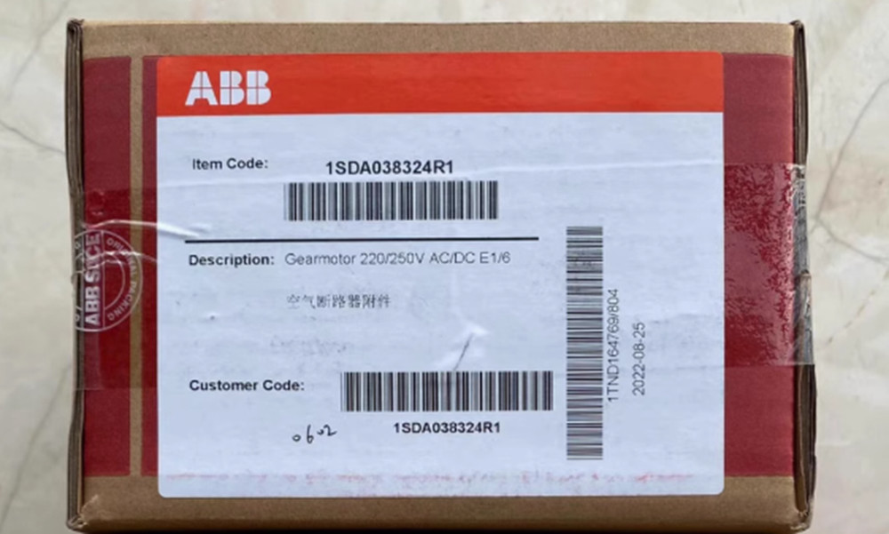 New ABB 1SDA038324R1 220/250V Geared Motor Device