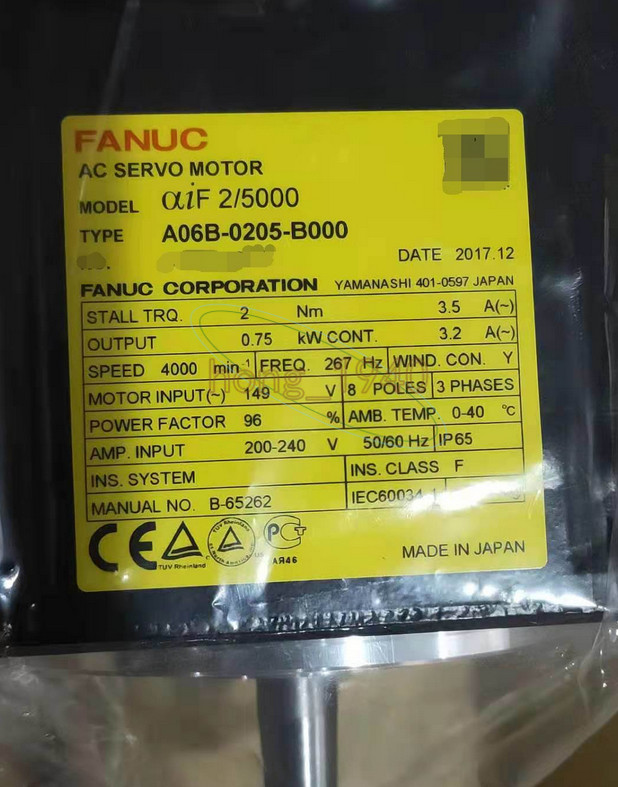 ONE NEW FANUC A06B-0205-B500 servo motor