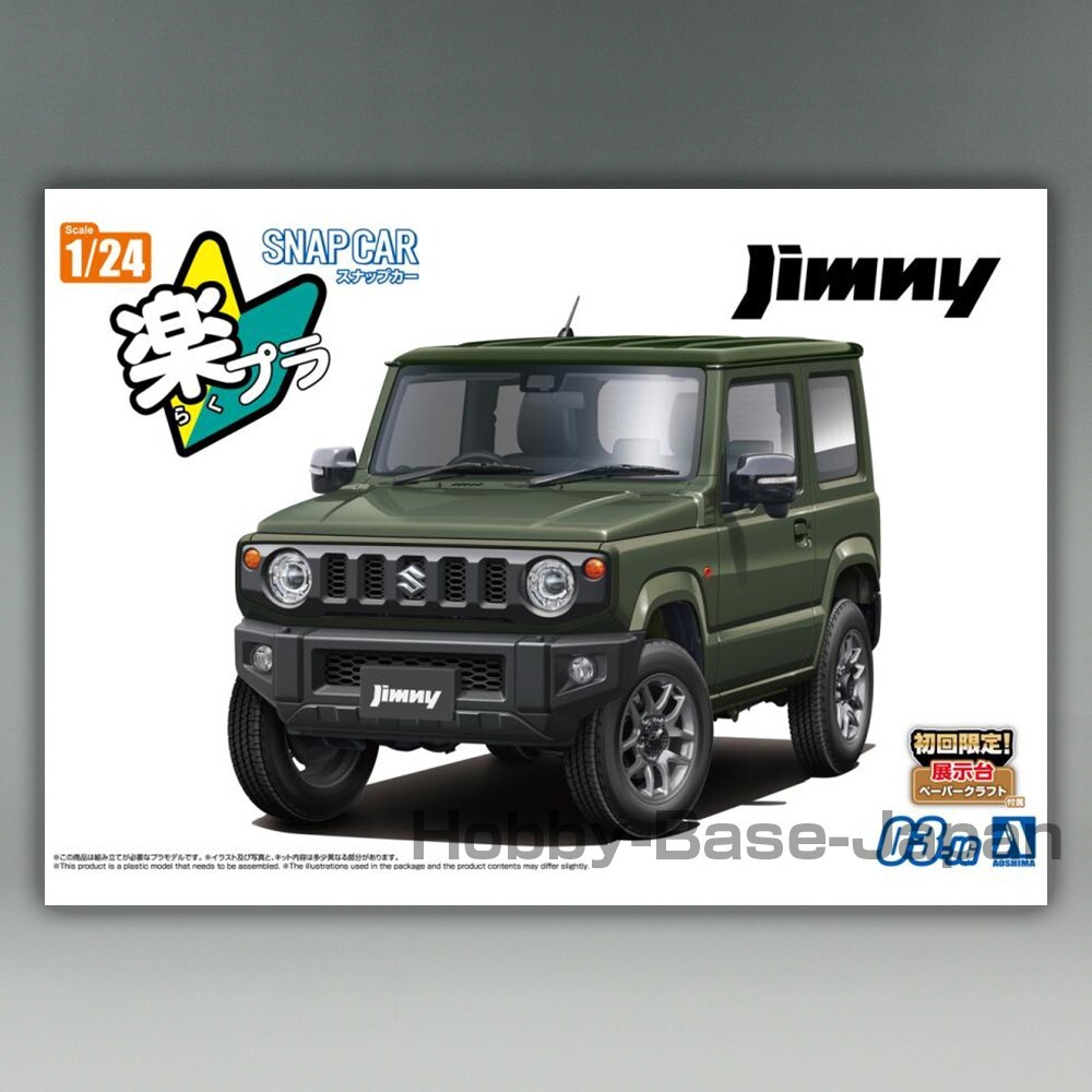 Suzuki JB64 Jimny 2018 Jungle Green 1/24 AOSHIMA Snap Car No.3-JG Plastic Model