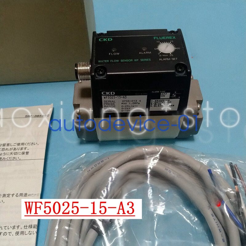 1PC WF5025-15-A3 flow sensor DHL/FedEx