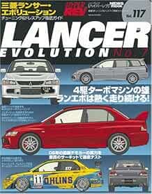 HYPER REV vol.117 Tuning & Dress up Guide Lancer Evolution 7 Mag... book form JP