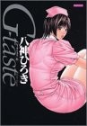 Hiroki Yagami Art Book G-taste 6 Japan Illustration Japanese ver book form JP