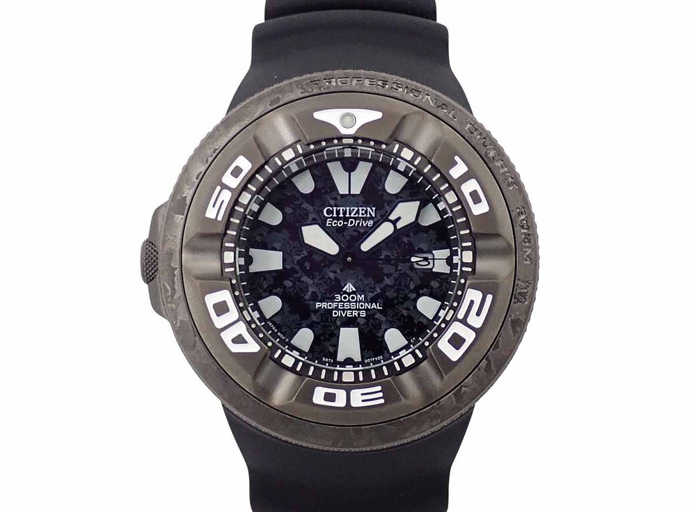 Citizen Promaster Godzilla Limited Edition BJ8056-01E Black Dial Watch