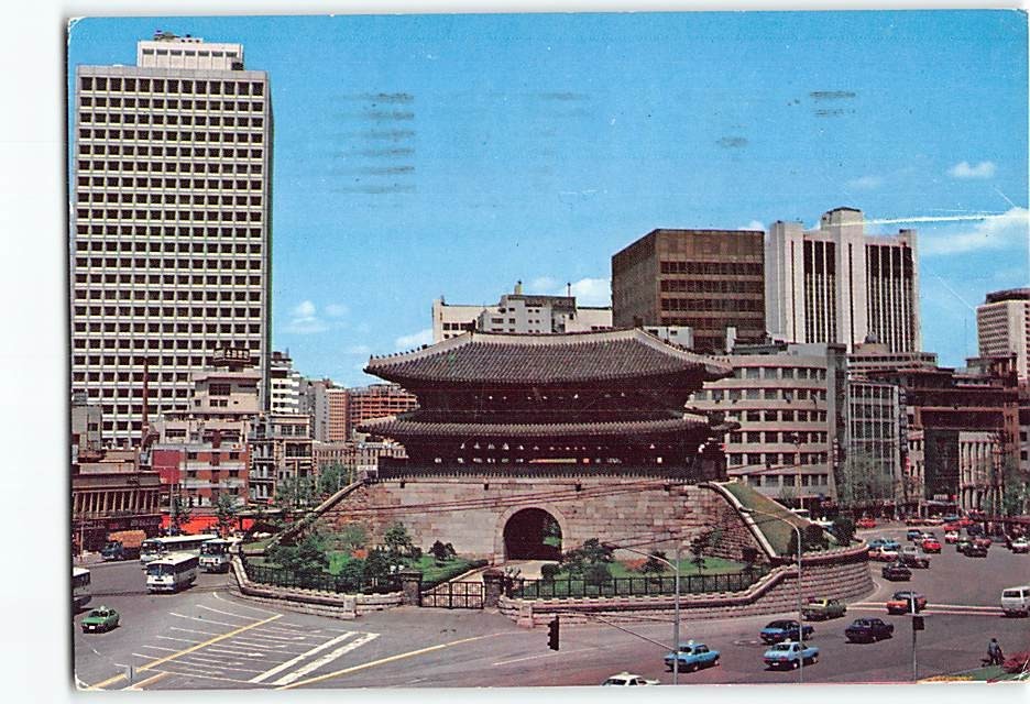 Postcard Namdaemun Gate Seoul South Korea