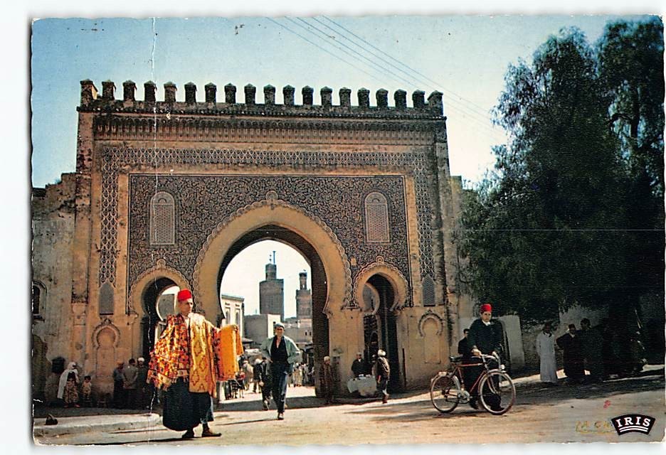 Postcard Bab Bou Jeloud Fez Morocco