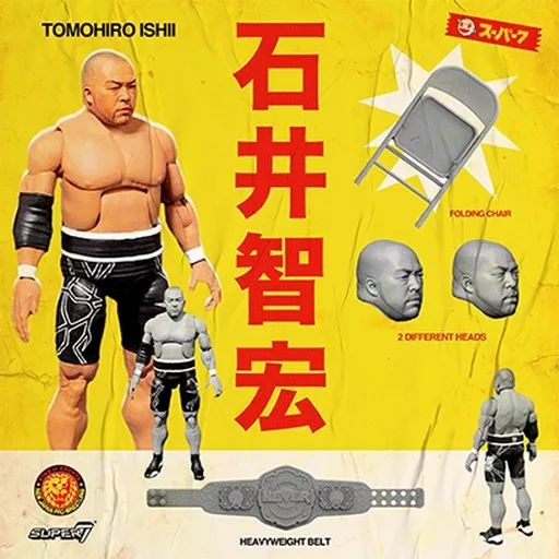 Tomohiro Ishii NJPW Ultimate Series 1 7