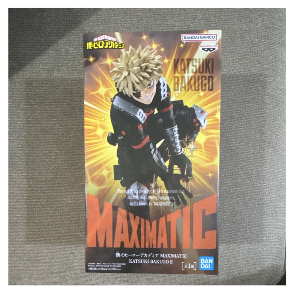 Bandai Spirits Maximatic Katsuki Bakugo II Figure - My Hero Academia Anime
