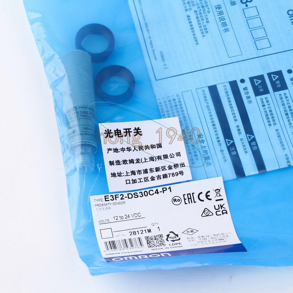1PCS Omron E3F2-DS30C4-P1 Sensor New