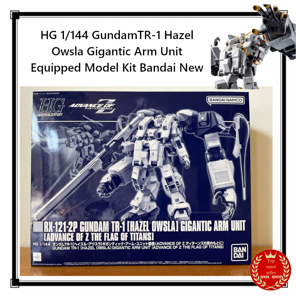 HG 1/144 GundamTR-1 Hazel Owsla Gigantic Arm Unit Equipped Model Kit Bandai New