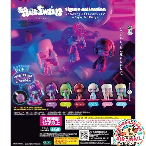 VIRUSWEETS Sugar Pop Party Fig. Collection 6pc Set +2 Mini Fig. fm Japan