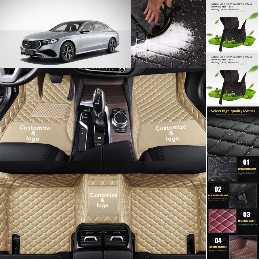 Mercedes Benz GLC Coupe Custom Waterproof Luxury Car Floor Mats and Cargo Liners