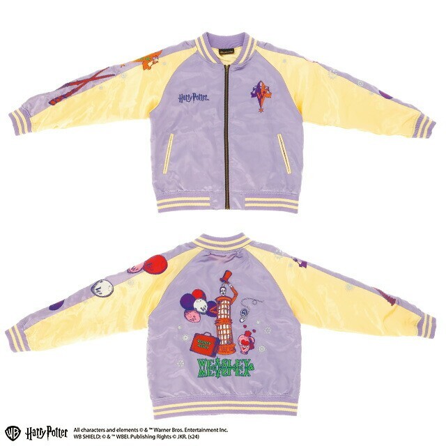 Harry Potter Weasley Wizard Wheezes Sukajan Jacket one size Japan original New