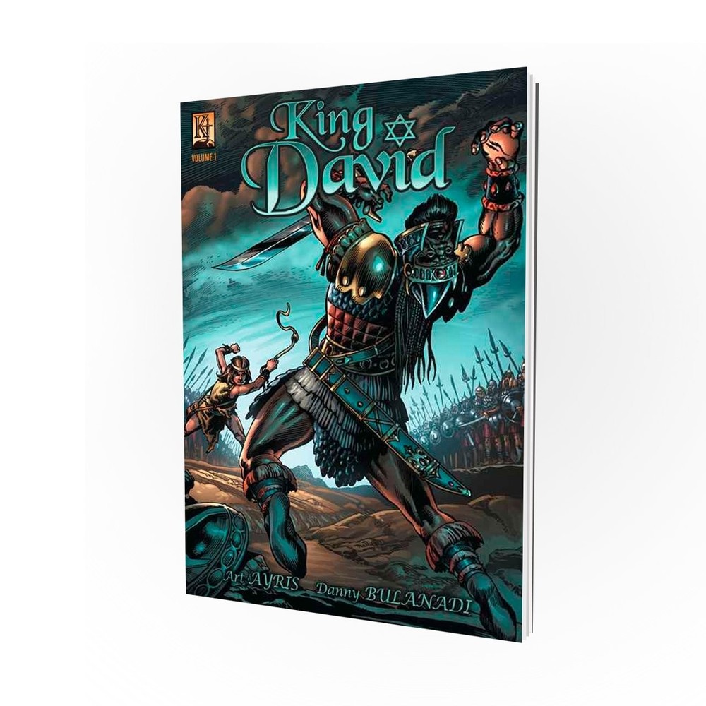 King David