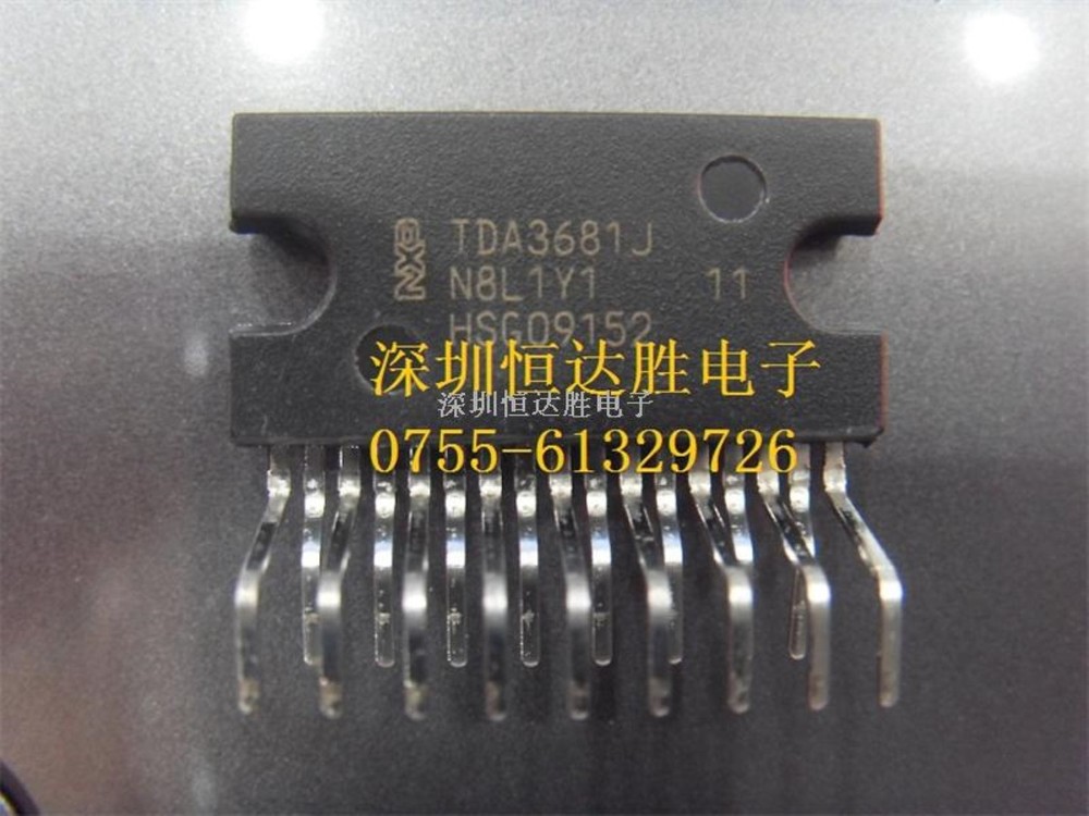 PHILIPS TDA3681J ZIP-17 Multiple voltage regulator USA ship