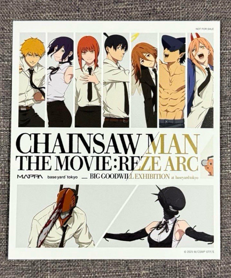Chainsaw Man The Movie: Reze Arc Limited Art Card - Baseyard Tokyo Exhibition