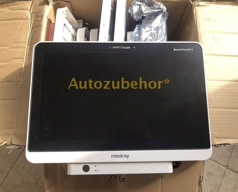 1PCS New BeneVision N15 LCD Screen Panel #tr