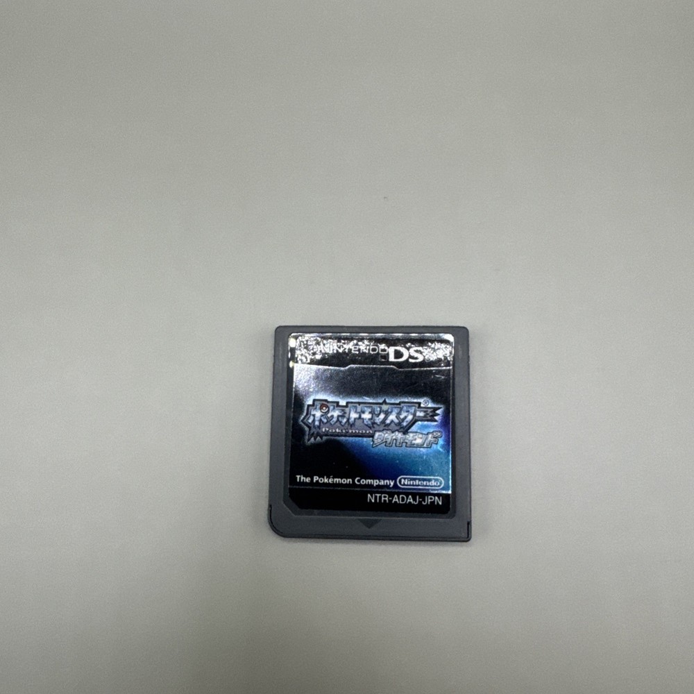 Pocket Monsters Diamond Nintendo DS 2006 Bandai Japanese Version NTR-ADAJ-JPN