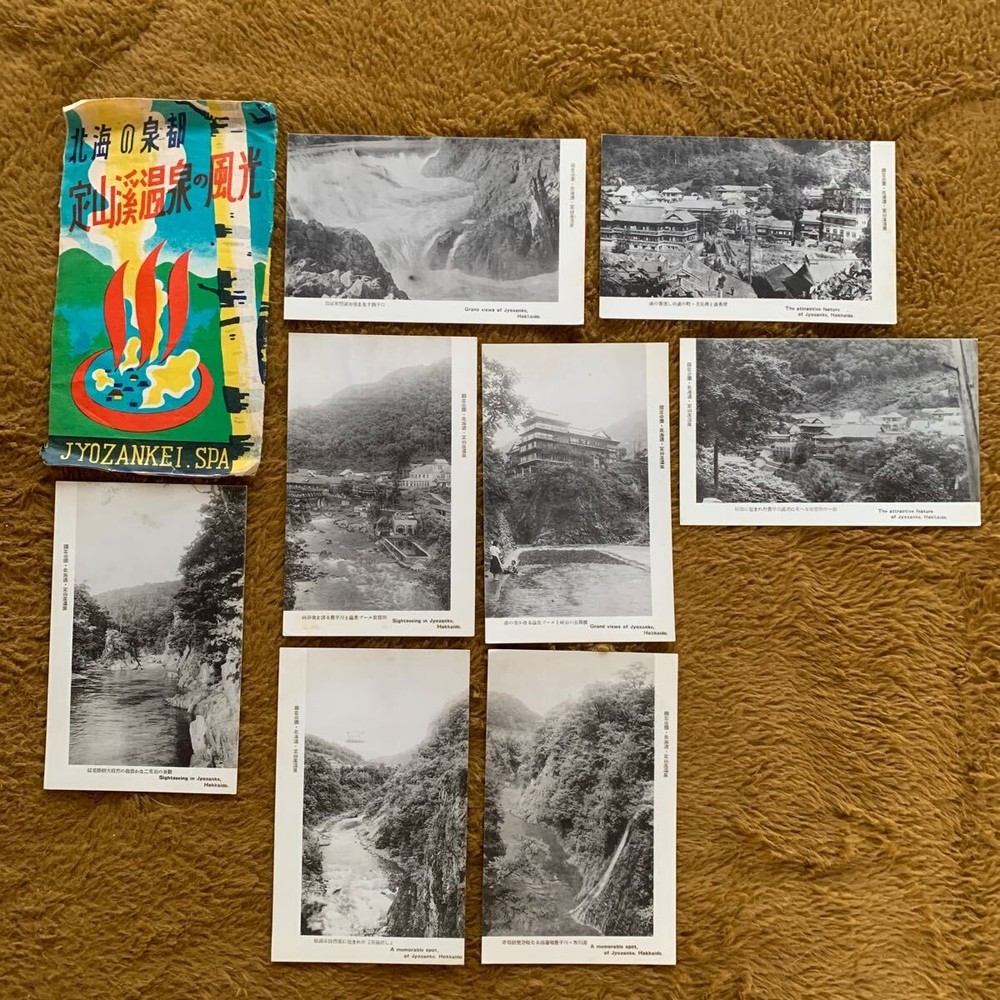 Rare Prewar Vintage Postcards 8 Sheets Jozankei Onsen