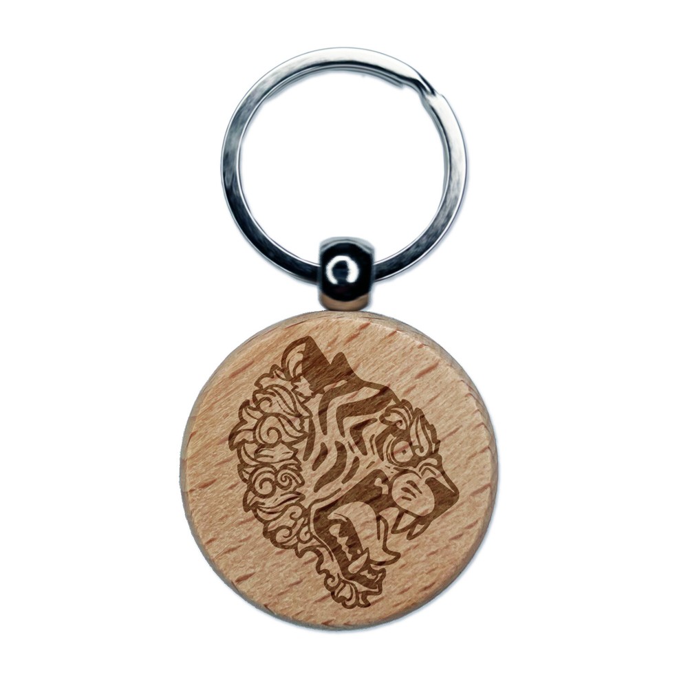 Fierce Tiger Head Profile Engraved Wood Round Keychain Tag Charm