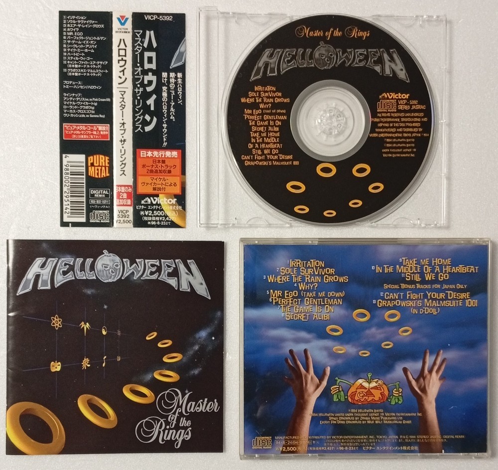 HELLOWEEN - Master of the Rings - 1994 JAPAN CD OBI + B/T ** PINK CREAM 69