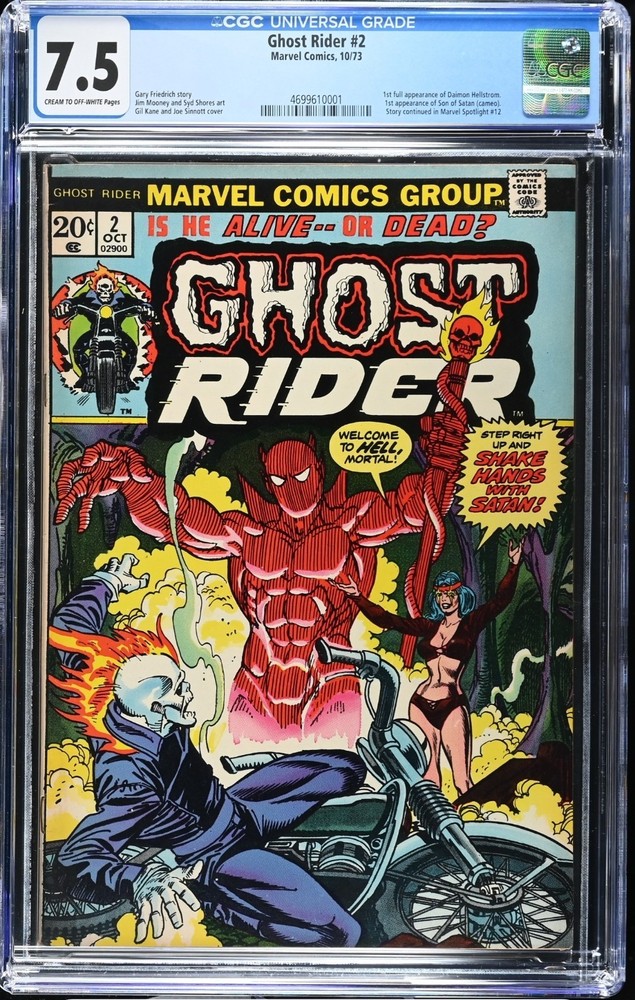 Ghost Rider #2 CGC 7.5 Marvel Comics 1973 1st App Daimon Hellstrom/Son of Satan