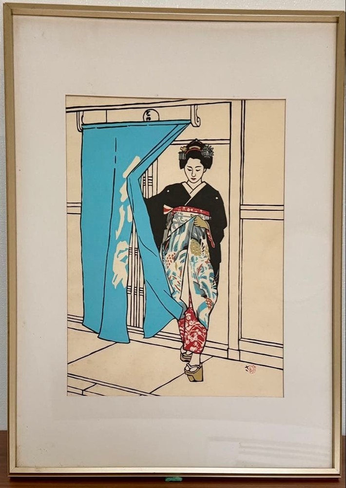 Japanese Woodblock Print Saburo Miyata 