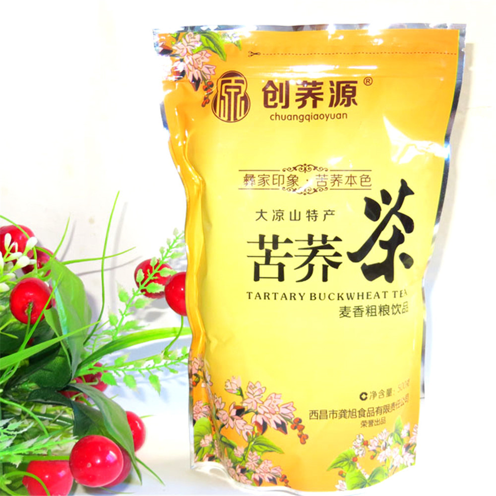 Tea black tartary buckwheat full Chinese tea 500g Premium Black Buckwheat