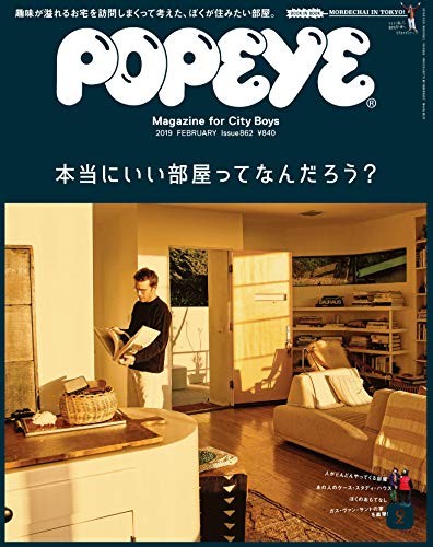 Popeye Japan Magazine February 2019 / Tokyo Life Style Fashion R... book form JP
