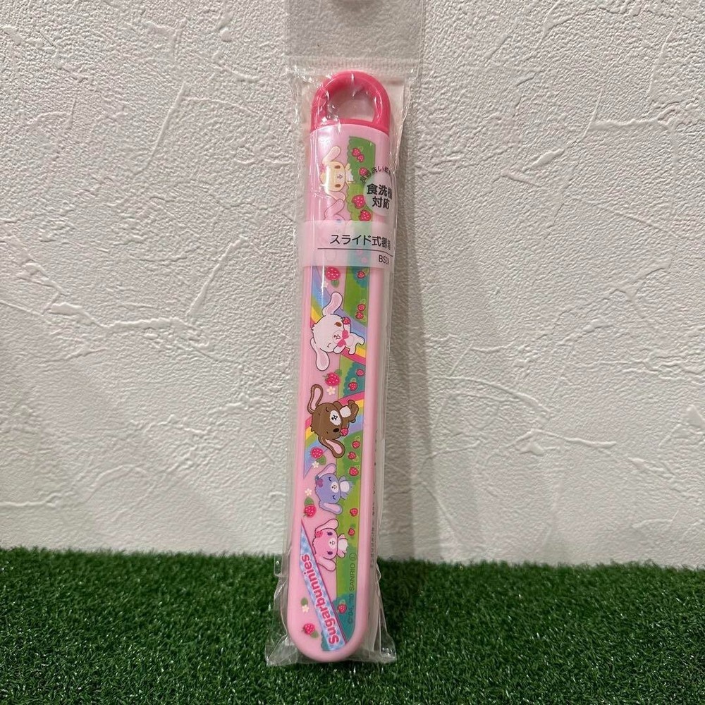 Sanrio Sugar Bunnies Retro Sliding Chopstick Case 2010 Japan New