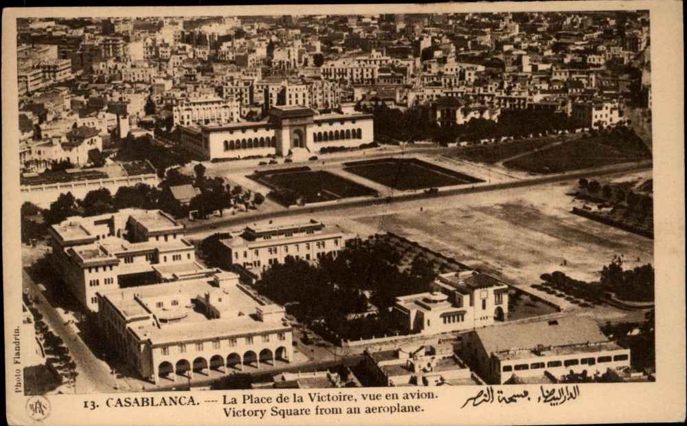 Aerial Victory Square Casablanca Morocco vintage postcard s937