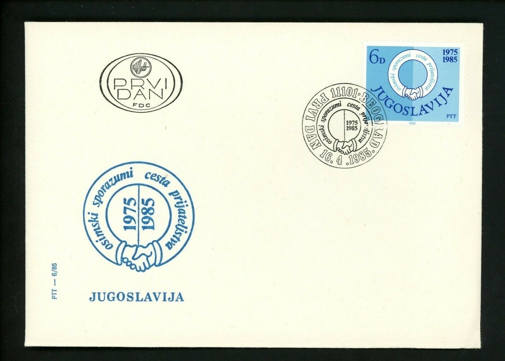 Postal History Yugoslavia FDC #1731 Political government Italy 1985