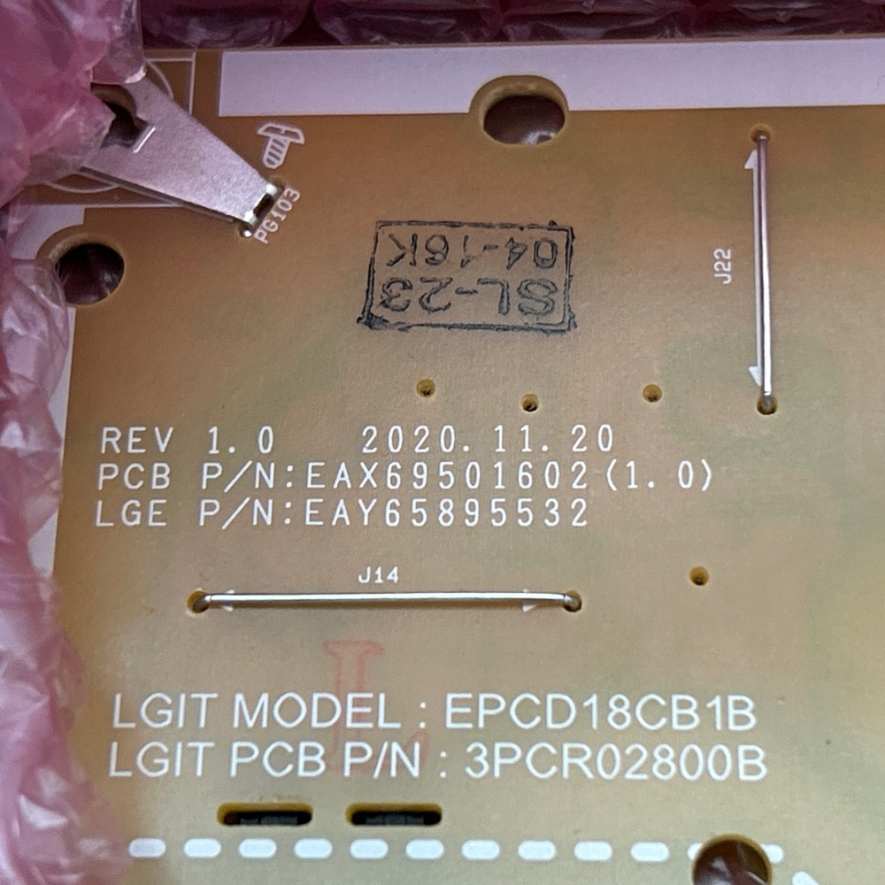 LG EAY65895532 Power Supply and LED Driver Board Replacement