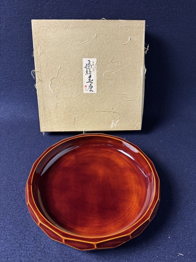 Hida Shunkei Lacquerware Round Tray Wooden Sweets Tray Tea Ceremony Utensils