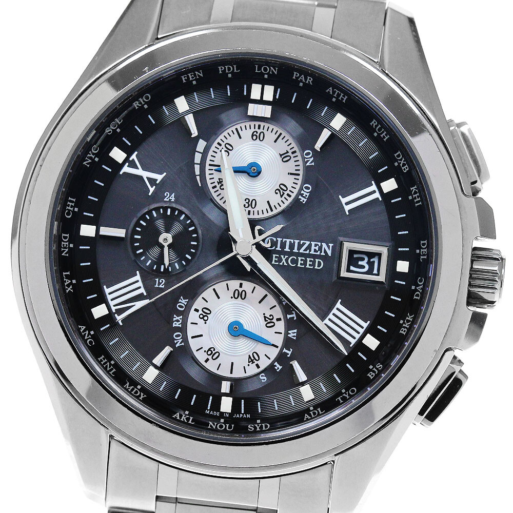 Citizen Eco-Drive AT8075-52E Radio Solar Men's Watch Used, Minor Scratches