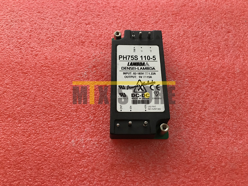 1PC Brand New Module LAMBDA PH75S110-5 Quality Assurance 100%