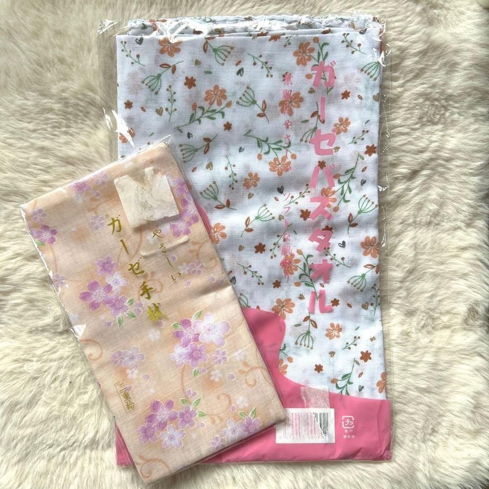 Japanese Tenugui Towels 100% Cotton Gauze Floral Pattern Bath Sold Bulk of 2