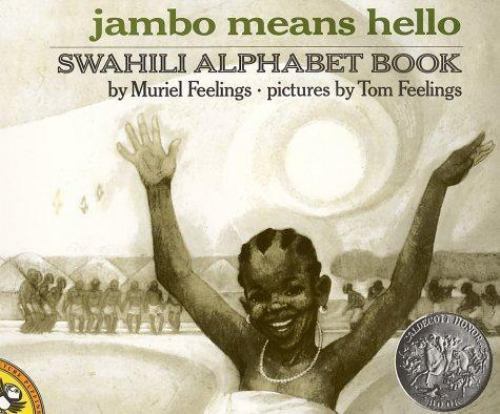 Jambo Means Hello: Swahili Alphabet Book (Picture Puffin Books), USED-Very Good,