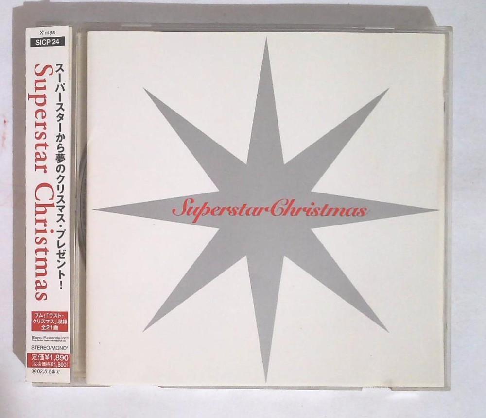 Various – Superstar Christmas SICP 24 JAPAN CD, Compilation OBI