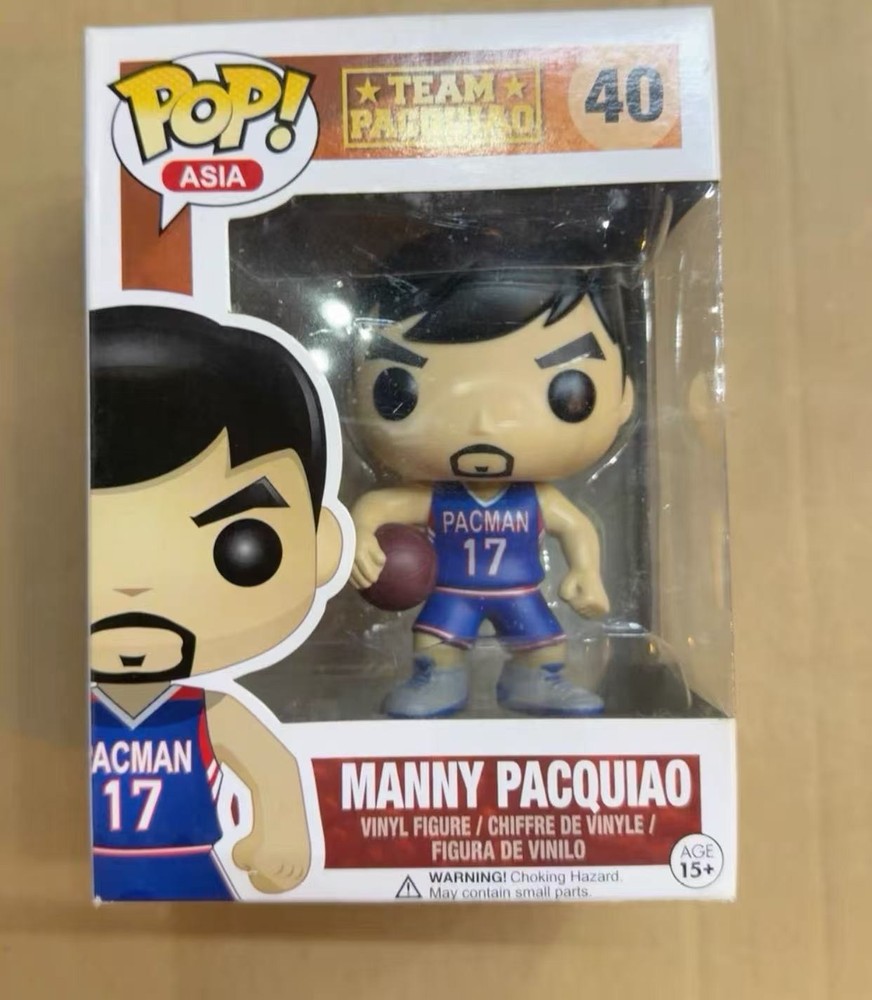Funko Pop! ASIA Sports Boxing Manny Pacquiao Pacman Blue Basketball #40