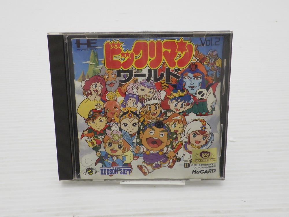 Bikkuriman World PC Engine JP GAME. 9000025550123