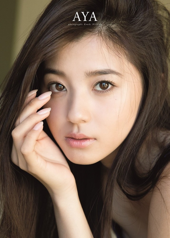 Aya Asahina Photobook 