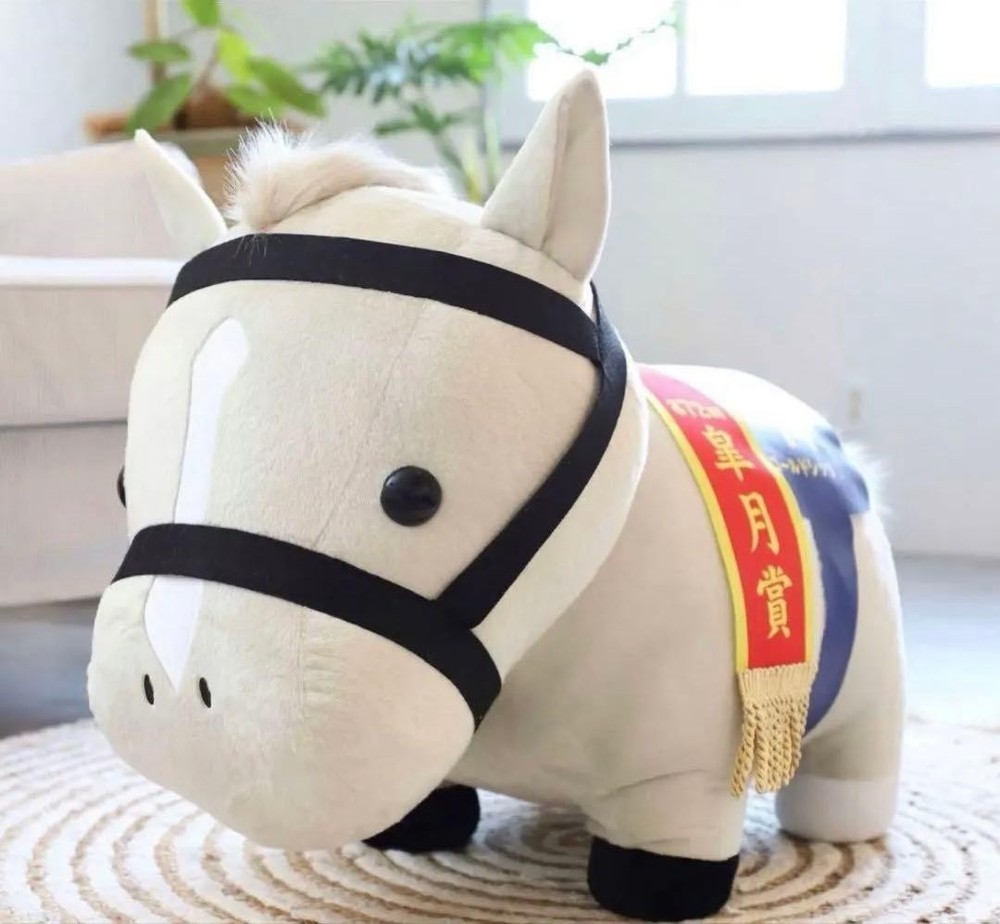 Gold Ship Thoroughbred Collection Mega Big Plush 70cm NIB Unopened