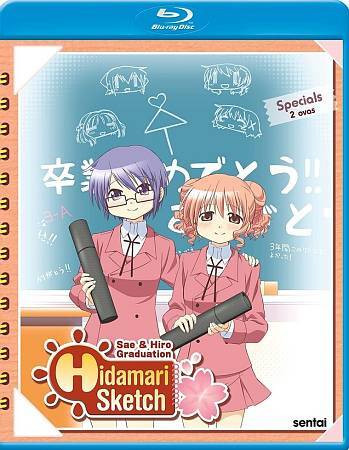 HIDAMARI SKETCH: GRADUATION OVA COLLECTION