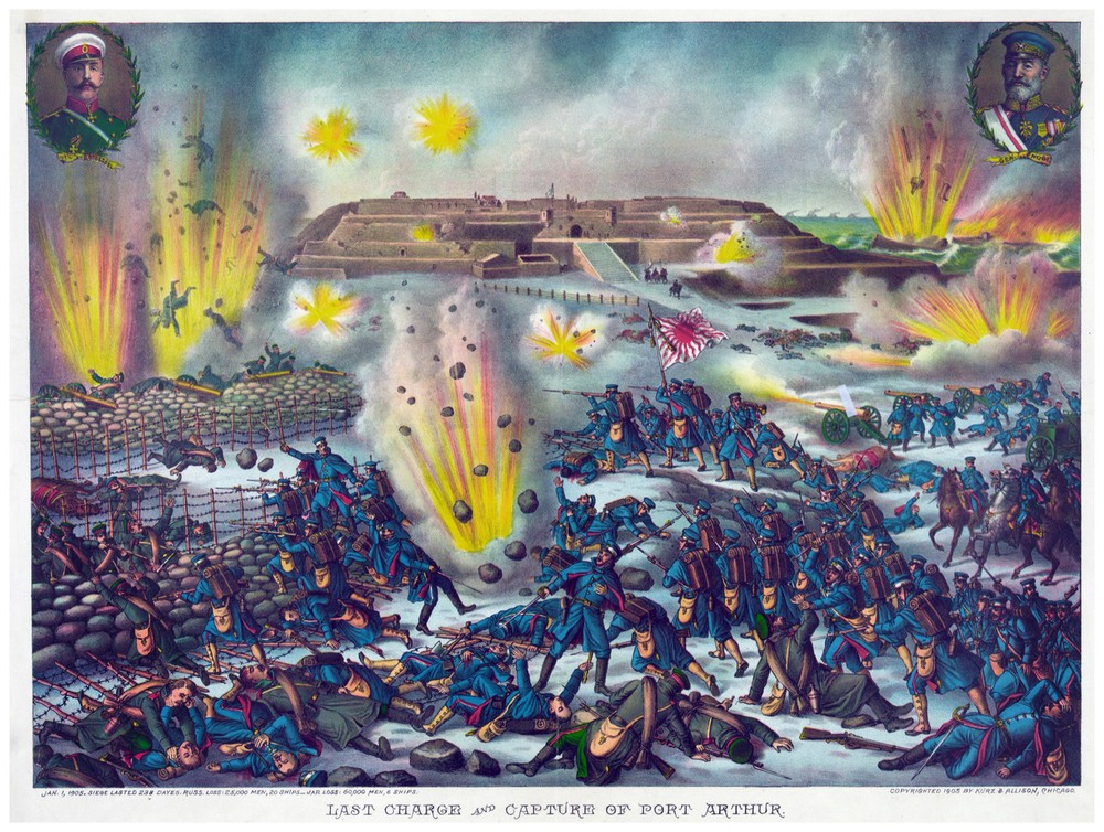 Decor War Poster.Fine Graphic Art. Capture of port Arthur. Home Wall Design 1226