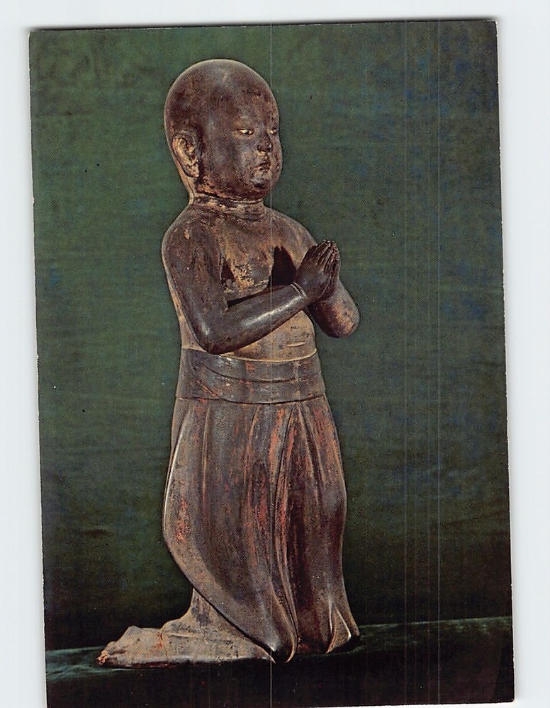 Postcard Prince Shotoku As A Child Indiana University Art Museum Indiana USA