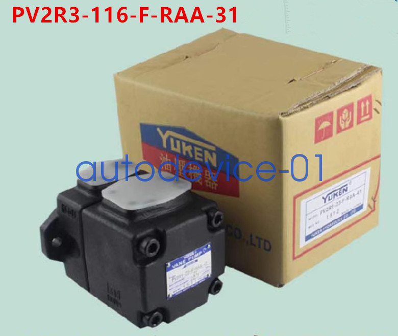1PC NEW YUKEN Vane pumps PV2R3-116-F-RAA-31 DHL/FedEx