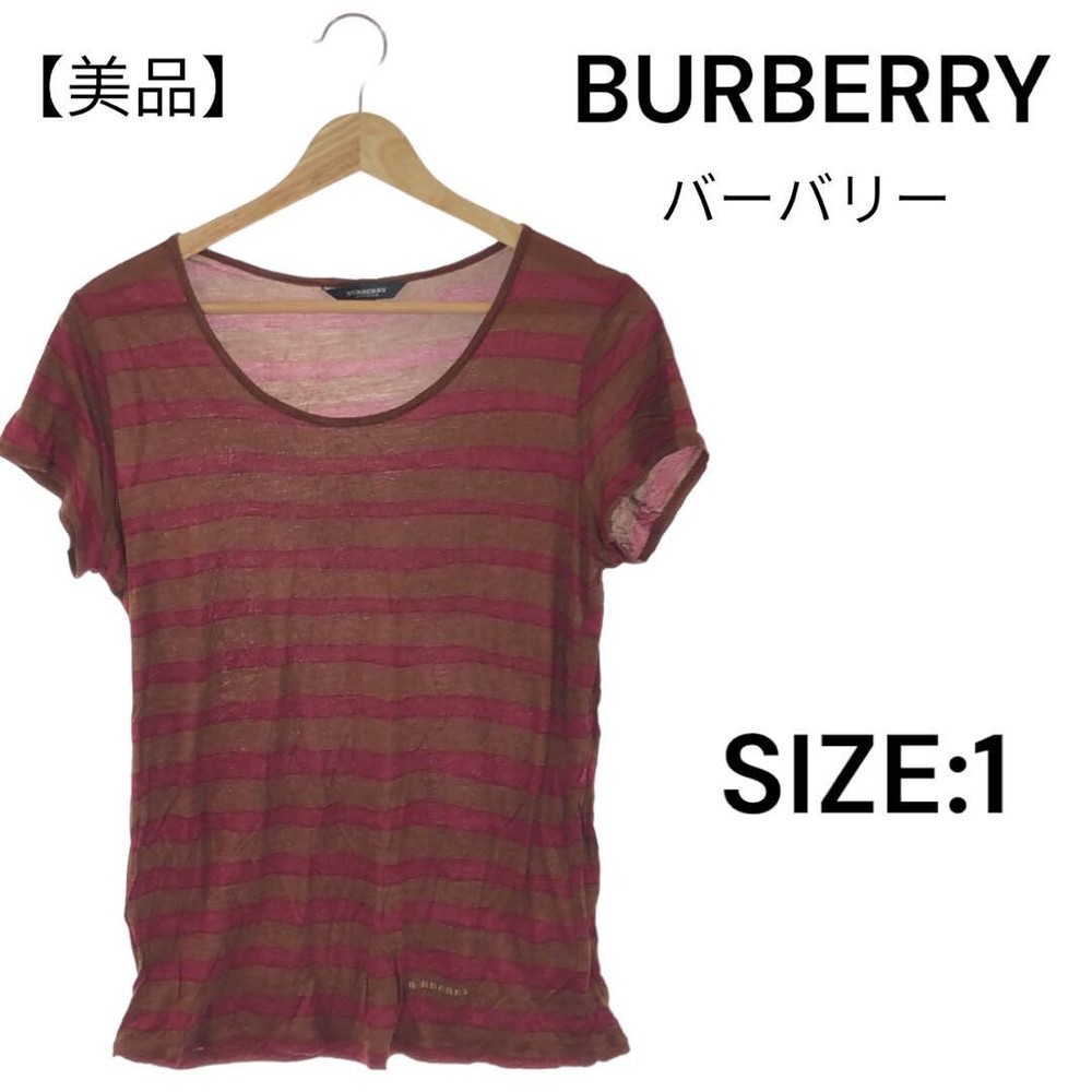 Burberry short sleeve T-shirt for women made in Japan