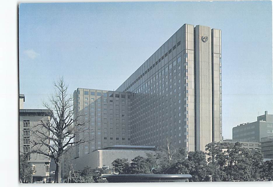 Postcard Imperial Hotel Tokyo Japan