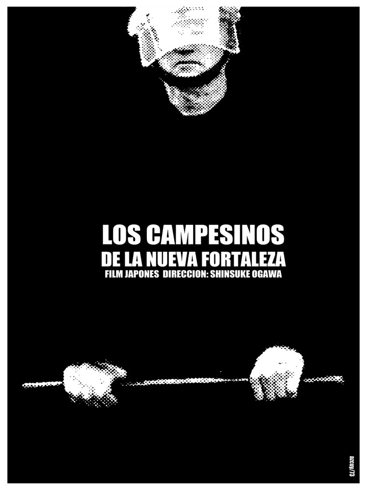 Campesinos de la nueva fortaleza Decor Poster.Graphic Art Interior design. 3351