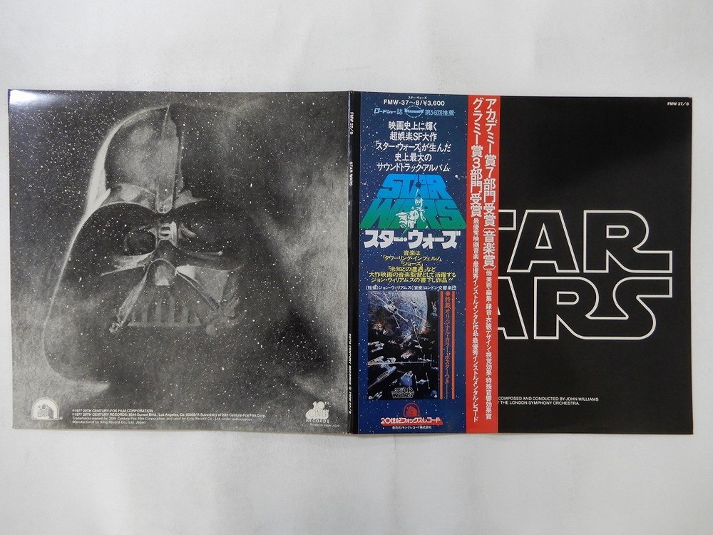John Williams , LSO Star Wars 20th Century-Fox FMW 37,8 Japan  VINYL LP OBI
